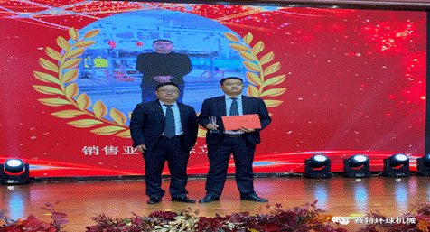 Hicorp Machinery (Qingdao)Co.,Ltd. Hicorp Machinery (Qingdao)Co.,Ltd.