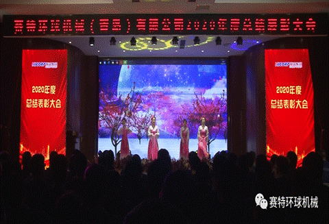Hicorp Machinery (Qingdao)Co.,Ltd. Hicorp Machinery (Qingdao)Co.,Ltd.
