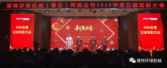 Hicorp Machinery (Qingdao)Co.,Ltd. Hicorp Machinery (Qingdao)Co.,Ltd.