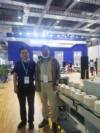 Hicorp Machinery (Qingdao)Co.,Ltd. Hicorp Machinery (Qingdao)Co.,Ltd.