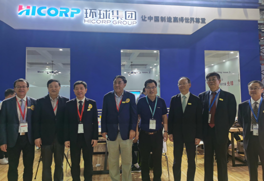 Hicorp Machinery (Qingdao)Co.,Ltd. Hicorp Machinery (Qingdao)Co.,Ltd.
