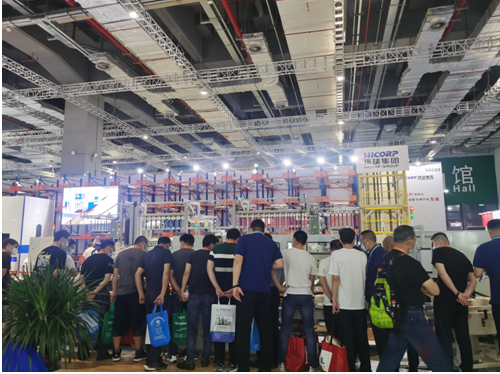 Hicorp Machinery (Qingdao)Co.,Ltd. Hicorp Machinery (Qingdao)Co.,Ltd.