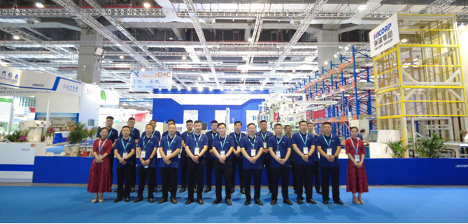 Hicorp Machinery (Qingdao)Co.,Ltd. Hicorp Machinery (Qingdao)Co.,Ltd.