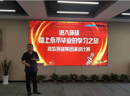 Hicorp Machinery (Qingdao)Co.,Ltd. Hicorp Machinery (Qingdao)Co.,Ltd.