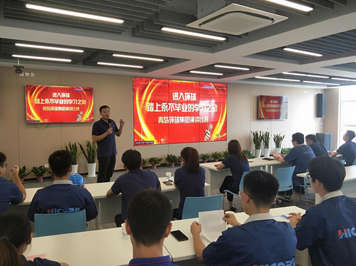 Hicorp Machinery (Qingdao)Co.,Ltd. Hicorp Machinery (Qingdao)Co.,Ltd.