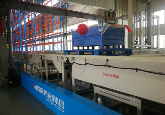 Hicorp Machinery (Qingdao)Co.,Ltd. Hicorp Machinery (Qingdao)Co.,Ltd.