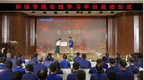 Hicorp Machinery (Qingdao)Co.,Ltd. Hicorp Machinery (Qingdao)Co.,Ltd.