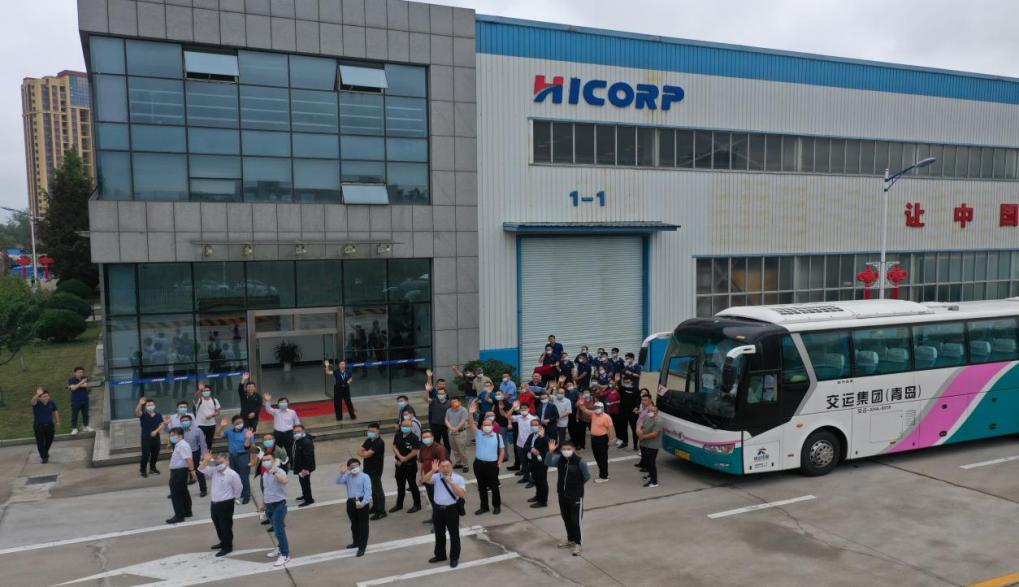 Hicorp Machinery (Qingdao)Co.,Ltd. Hicorp Machinery (Qingdao)Co.,Ltd.