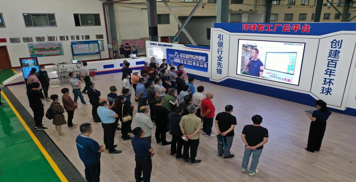 Hicorp Machinery (Qingdao)Co.,Ltd. Hicorp Machinery (Qingdao)Co.,Ltd.