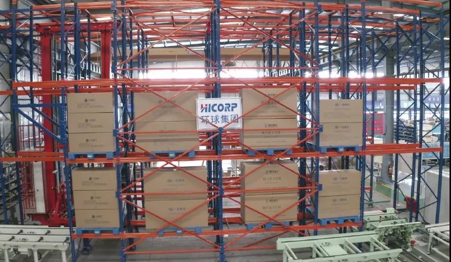 Hicorp Machinery (Qingdao)Co.,Ltd. Hicorp Machinery (Qingdao)Co.,Ltd.
