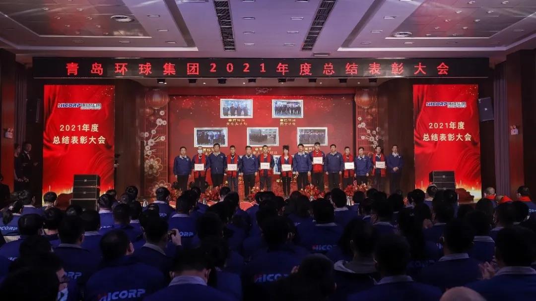 Hicorp Machinery (Qingdao)Co.,Ltd. Hicorp Machinery (Qingdao)Co.,Ltd.