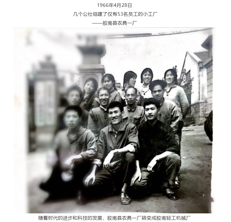 Hicorp Machinery (Qingdao)Co.,Ltd. Hicorp Machinery (Qingdao)Co.,Ltd.