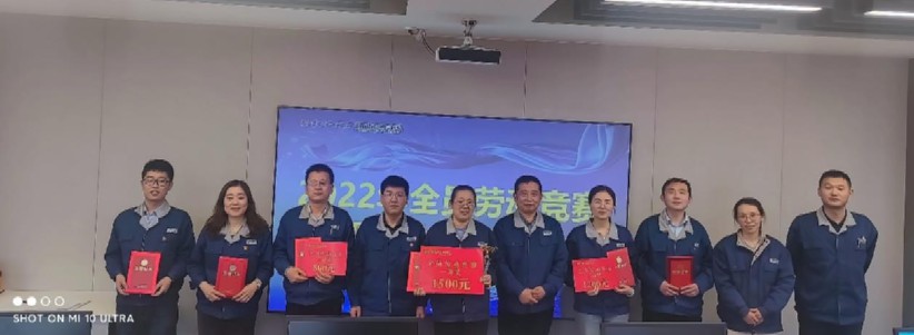 Hicorp Machinery (Qingdao)Co.,Ltd. Hicorp Machinery (Qingdao)Co.,Ltd.
