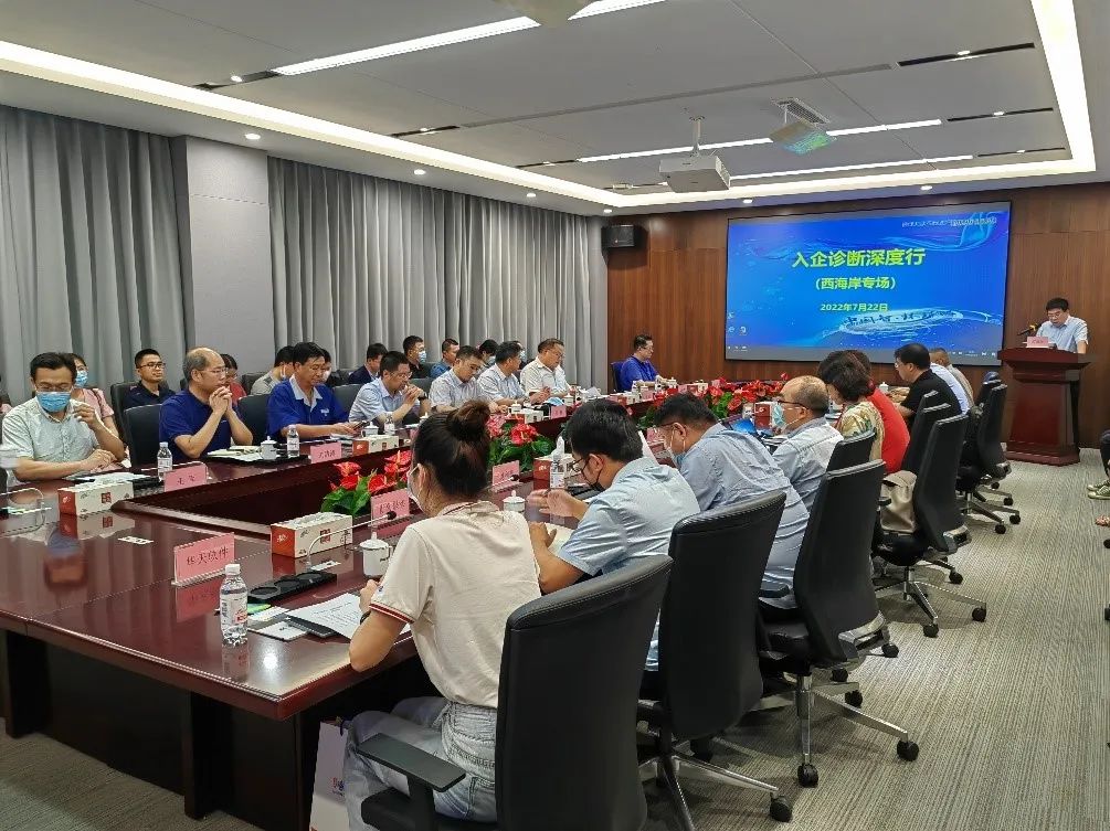 Hicorp Machinery (Qingdao)Co.,Ltd. Hicorp Machinery (Qingdao)Co.,Ltd.