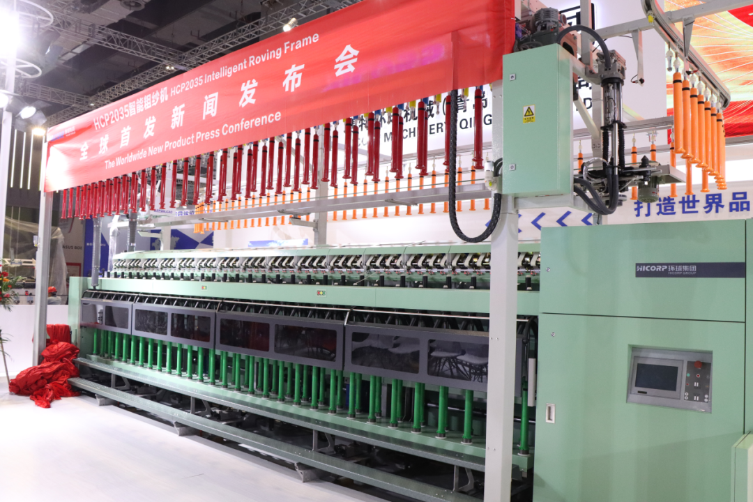Hicorp Machinery (Qingdao)Co.,Ltd. Hicorp Machinery (Qingdao)Co.,Ltd.
