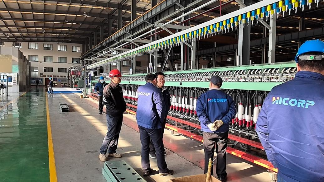 Hicorp Machinery (Qingdao)Co.,Ltd. Hicorp Machinery (Qingdao)Co.,Ltd.