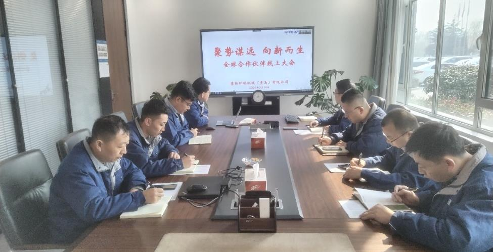 Hicorp Machinery (Qingdao)Co.,Ltd. Hicorp Machinery (Qingdao)Co.,Ltd.