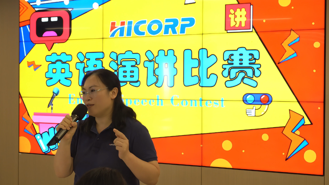 Hicorp Machinery (Qingdao)Co.,Ltd. Hicorp Machinery (Qingdao)Co.,Ltd.