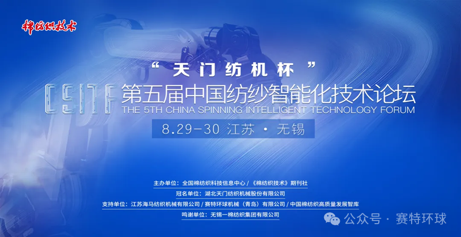 Hicorp Machinery (Qingdao)Co.,Ltd. Hicorp Machinery (Qingdao)Co.,Ltd.