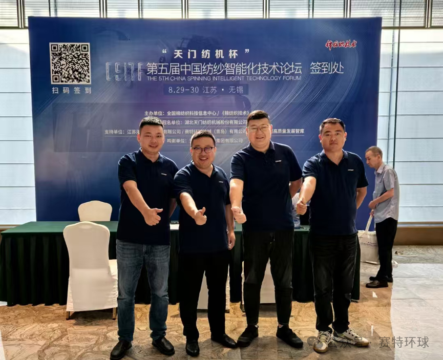 Hicorp Machinery (Qingdao)Co.,Ltd. Hicorp Machinery (Qingdao)Co.,Ltd.