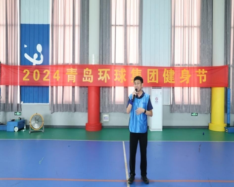 Hicorp Machinery (Qingdao)Co.,Ltd. Hicorp Machinery (Qingdao)Co.,Ltd.