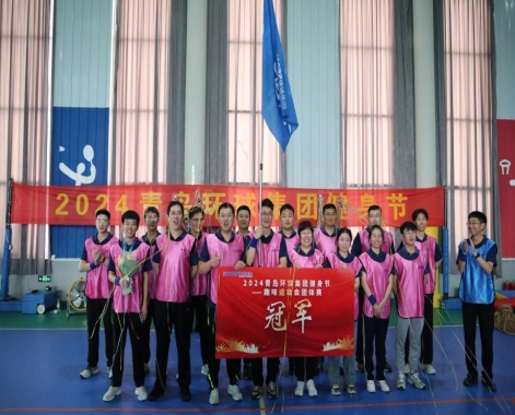 Hicorp Machinery (Qingdao)Co.,Ltd. Hicorp Machinery (Qingdao)Co.,Ltd.