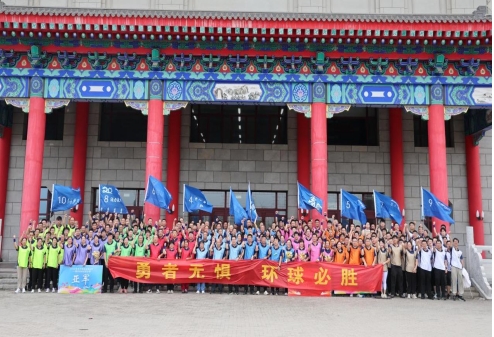 Hicorp Machinery (Qingdao)Co.,Ltd. Hicorp Machinery (Qingdao)Co.,Ltd.