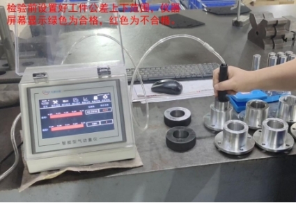 Hicorp Machinery (Qingdao)Co.,Ltd. Hicorp Machinery (Qingdao)Co.,Ltd.