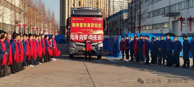 Hicorp Machinery (Qingdao)Co.,Ltd. Hicorp Machinery (Qingdao)Co.,Ltd.