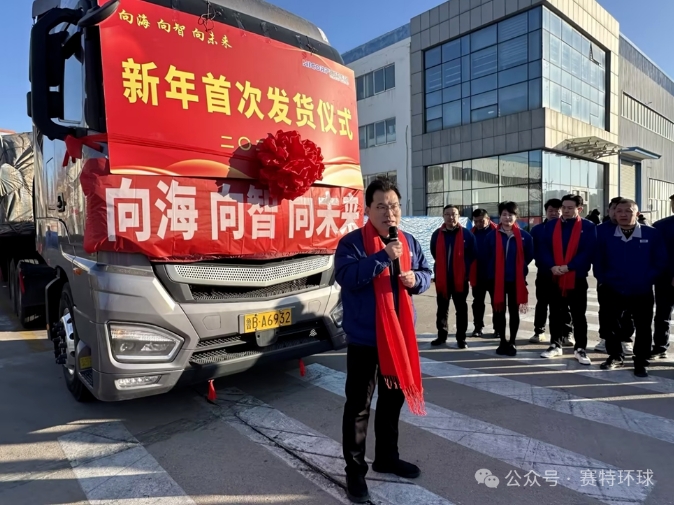 Hicorp Machinery (Qingdao)Co.,Ltd. Hicorp Machinery (Qingdao)Co.,Ltd.