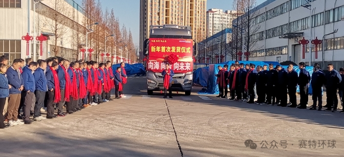 Hicorp Machinery (Qingdao)Co.,Ltd. Hicorp Machinery (Qingdao)Co.,Ltd.