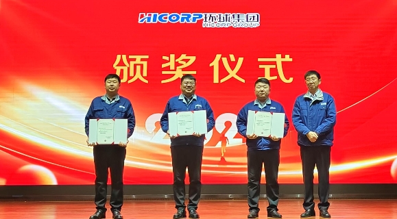 Hicorp Machinery (Qingdao)Co.,Ltd. Hicorp Machinery (Qingdao)Co.,Ltd.
