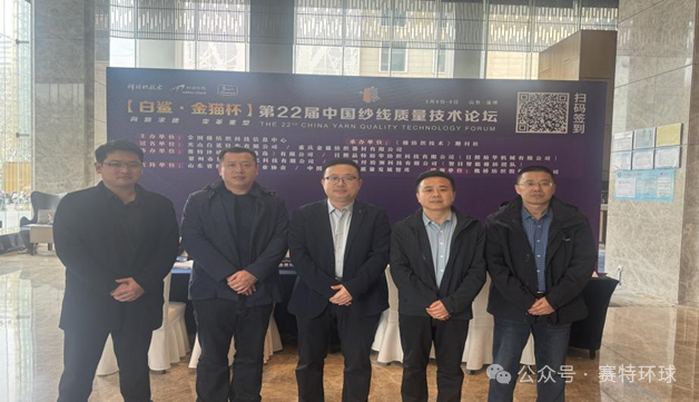 Hicorp Machinery (Qingdao)Co.,Ltd. Hicorp Machinery (Qingdao)Co.,Ltd.