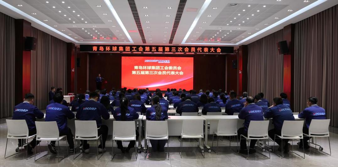 Hicorp Machinery (Qingdao)Co.,Ltd. Hicorp Machinery (Qingdao)Co.,Ltd.