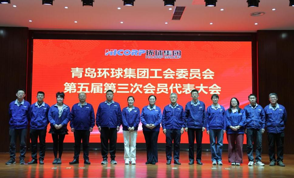 Hicorp Machinery (Qingdao)Co.,Ltd. Hicorp Machinery (Qingdao)Co.,Ltd.