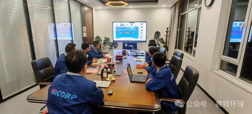 Hicorp Machinery (Qingdao)Co.,Ltd. Hicorp Machinery (Qingdao)Co.,Ltd.