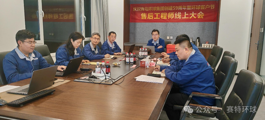 Hicorp Machinery (Qingdao)Co.,Ltd. Hicorp Machinery (Qingdao)Co.,Ltd.
