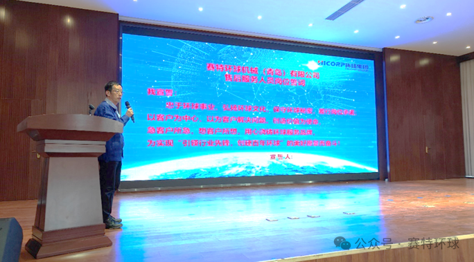 Hicorp Machinery (Qingdao)Co.,Ltd. Hicorp Machinery (Qingdao)Co.,Ltd.