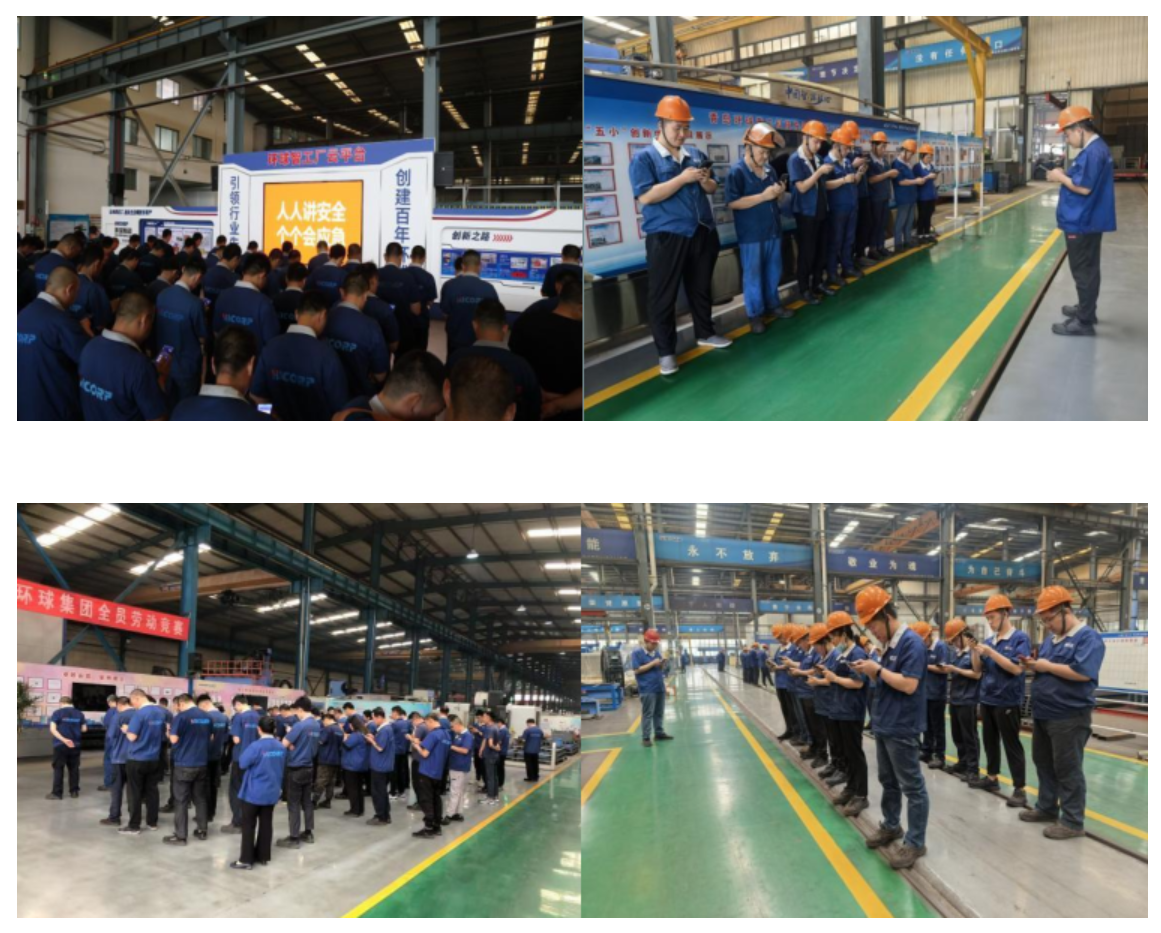 Hicorp Machinery (Qingdao)Co.,Ltd. Hicorp Machinery (Qingdao)Co.,Ltd.