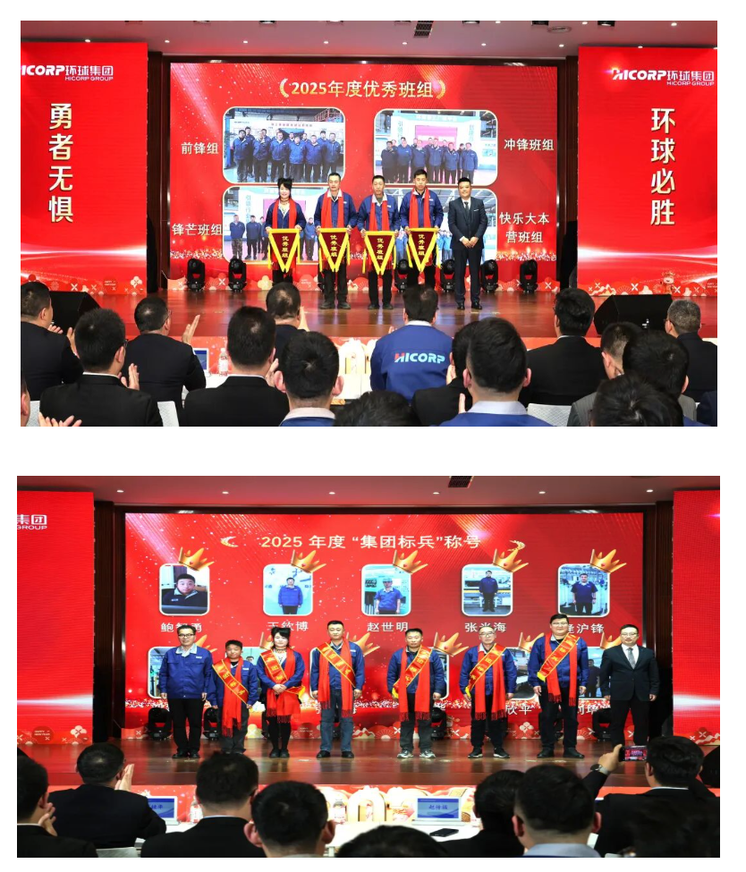 Hicorp Machinery (Qingdao)Co.,Ltd. Hicorp Machinery (Qingdao)Co.,Ltd.