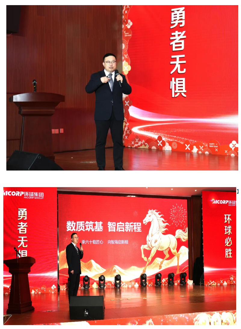 Hicorp Machinery (Qingdao)Co.,Ltd. Hicorp Machinery (Qingdao)Co.,Ltd.