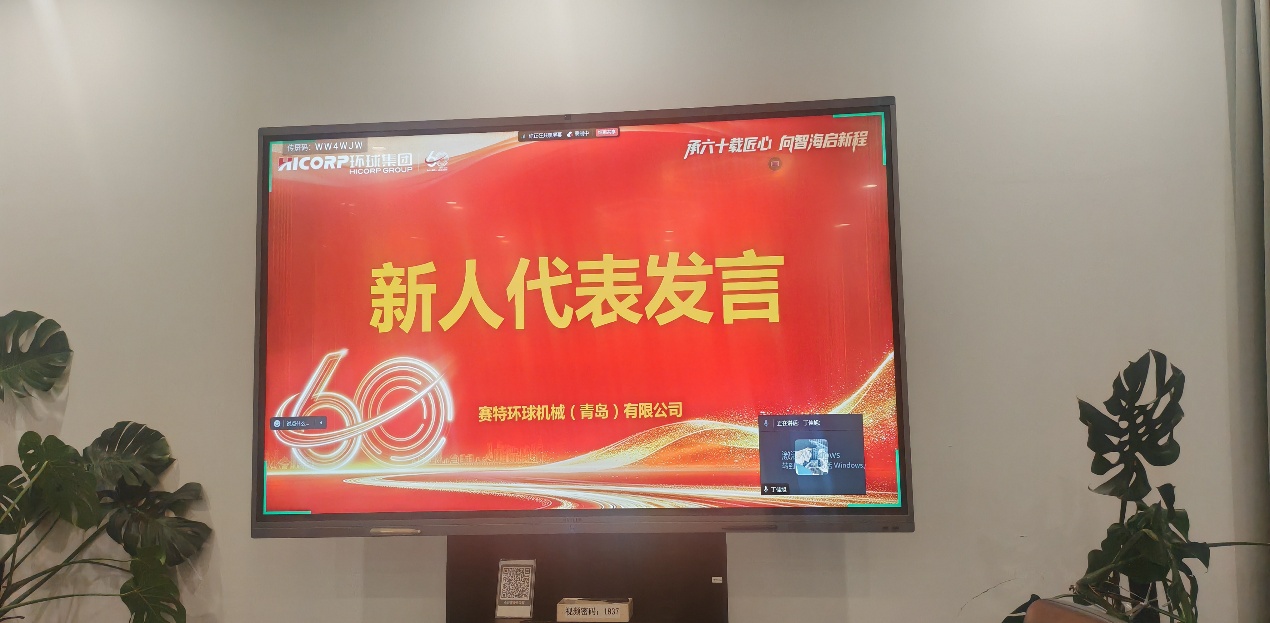 918博天堂环球机械 918博天堂环球机械